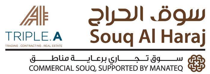 Souq Al Haraj